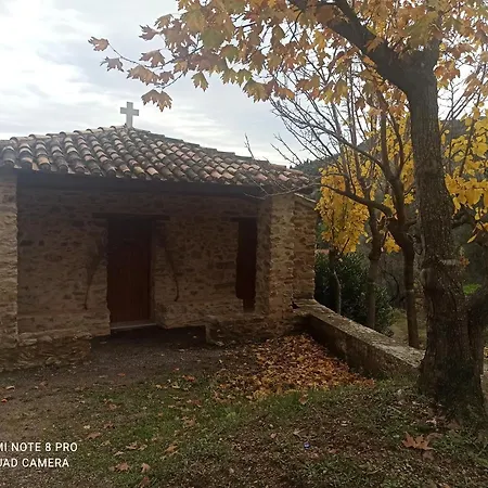 Forestrock Studio For Sale Too Sparta Exterior foto